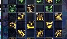 漫加点,探索奇幻世界的奇幻之旅