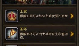 物反领主加点,揭秘自然界的奇妙法则与生态平衡