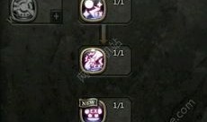 上路炼金加点,探寻上路炼金加点之道