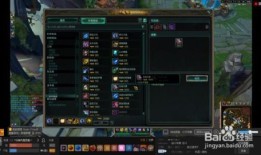 lol7.8妖姬出装,掌握核心装备，轻松制霸战场