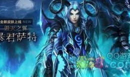 英魂之刃项羽ap出装,强化输出，战无不胜