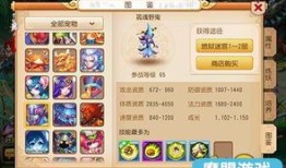 孤魂野鬼加点,探寻幽冥世界的神秘传说