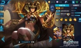 王者女娲出装和玩法,王者峡谷的智慧守护者，出装与玩法攻略解析