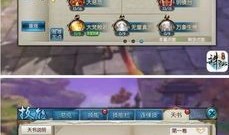 诛仙3仙天音加点,诛仙3天音仙子加点攻略解析