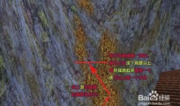 荻花宫前山攻略,探秘古韵，登高赏景，一步一景尽收眼底