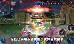 22赛季猪八戒怎么出装,打造最强猪哥，战无不胜！