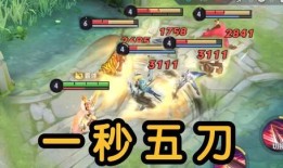 木兰出装铭文新赛季,战力飙升，铭文搭配新篇章