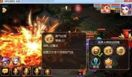 梦幻西游2化生寺加点,平衡生存与辅助，打造全能神医