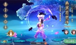 寻仙手游天师加点,天师加点攻略，解锁最强战力