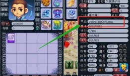 神木林怎么加点,探寻自然之秘，解锁生态平衡的绿色密码