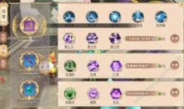 蜀门百花技能加点,打造绝世花神