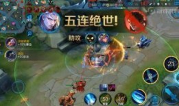 凯出装攻击,打造高攻输出，战无不胜的战斗王者