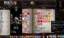 神界原罪2刺客加点,神界原罪2加点攻略解析