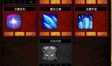 火炬之光冰法加点,火炬之光冰法加点攻略解析