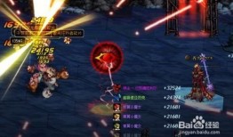 dnf86鬼泣输出流加点,打造高效率输出鬼剑士