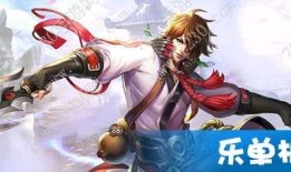 李白打野出装s7图,揭秘李白打野出装图解析