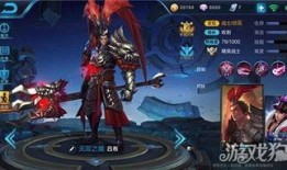 吕布怎么出装伤害高,打造高伤害输出霸主