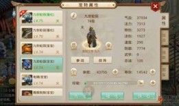 问道手游力的怎么加点,力道加点攻略，打造无敌战神