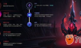 ap牛头出装顺序,从基础装备到完美出装的进阶之路