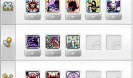 冒险岛手游恶魔猎手技能加点,打造无敌冒险岛手游战神