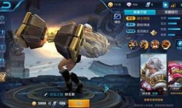 半肉阿珂暴力出装,装备搭配攻略解析