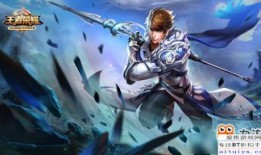 赵云厉害出装,揭秘三国名将的战场霸主装备攻略