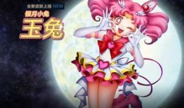 玉兔决战出装,装备策略解析与实战攻略