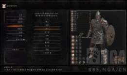 巨斧加点,解锁战斗力的极致潜能