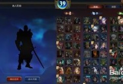 玉皇大帝最强出装,巅峰对决，神装助力