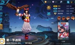 娜可露露新皮肤出装,解锁战斗新境界