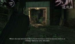 阿卡姆疯人院攻略,解锁神秘世界的秘密钥匙