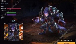 2018英魂狼王出装,打造无敌狼王，征战沙场