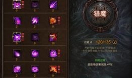 樱技能加点,技能加点解锁华丽战斗篇章