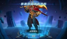 夏侯惇各种出装,打造战场霸主之装