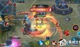 哪吒王者荣耀出装技巧,掌握核心出装技巧，轻松制霸战场