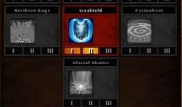 火炬之光2狂战士加点,火炬之光2狂战士加点全解析