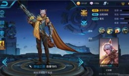 百里守约怎么打排位出什么装,精准射击，装备搭配全解析