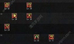 流浪武士加点刷图2017