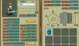 梦想世界怎么加点,打造最强角色，迈向巅峰之路