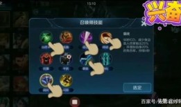 s19赛季亚瑟怎么出装,揭秘亚瑟出装攻略，助你战场称霸