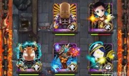 火焰之心上层攻略