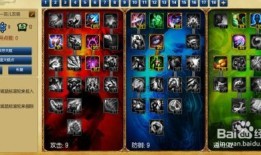 lol加点符文,符文加点攻略，解锁英雄最强潜力