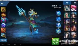 英魂之刃火神怎么出装,装备攻略，打造无敌火神