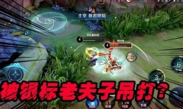 夏洛特大后期出装,打造无敌战场霸主