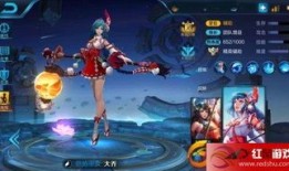 大乔纯辅助出装,打造最强团队核心