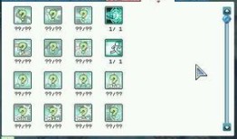 彩虹岛元素加点,解锁神秘力量，打造最强角色