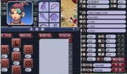 梦幻西游女儿村加点,打造绝世佳人