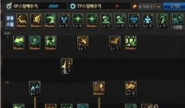 次元行者90刷图加点,解锁最强战斗力