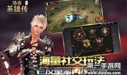 洛奇英雄传双枪加点,打造无敌双枪战士