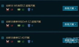 探险家技能加点,解锁无尽奇境的奥秘之旅